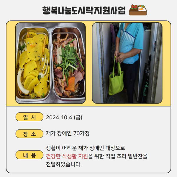 abf5c5d55a2dbdb901dc1540d016ba94_1728259886_3332.png