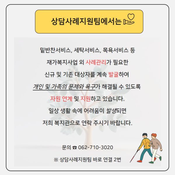 abf5c5d55a2dbdb901dc1540d016ba94_1728259901_4366.png