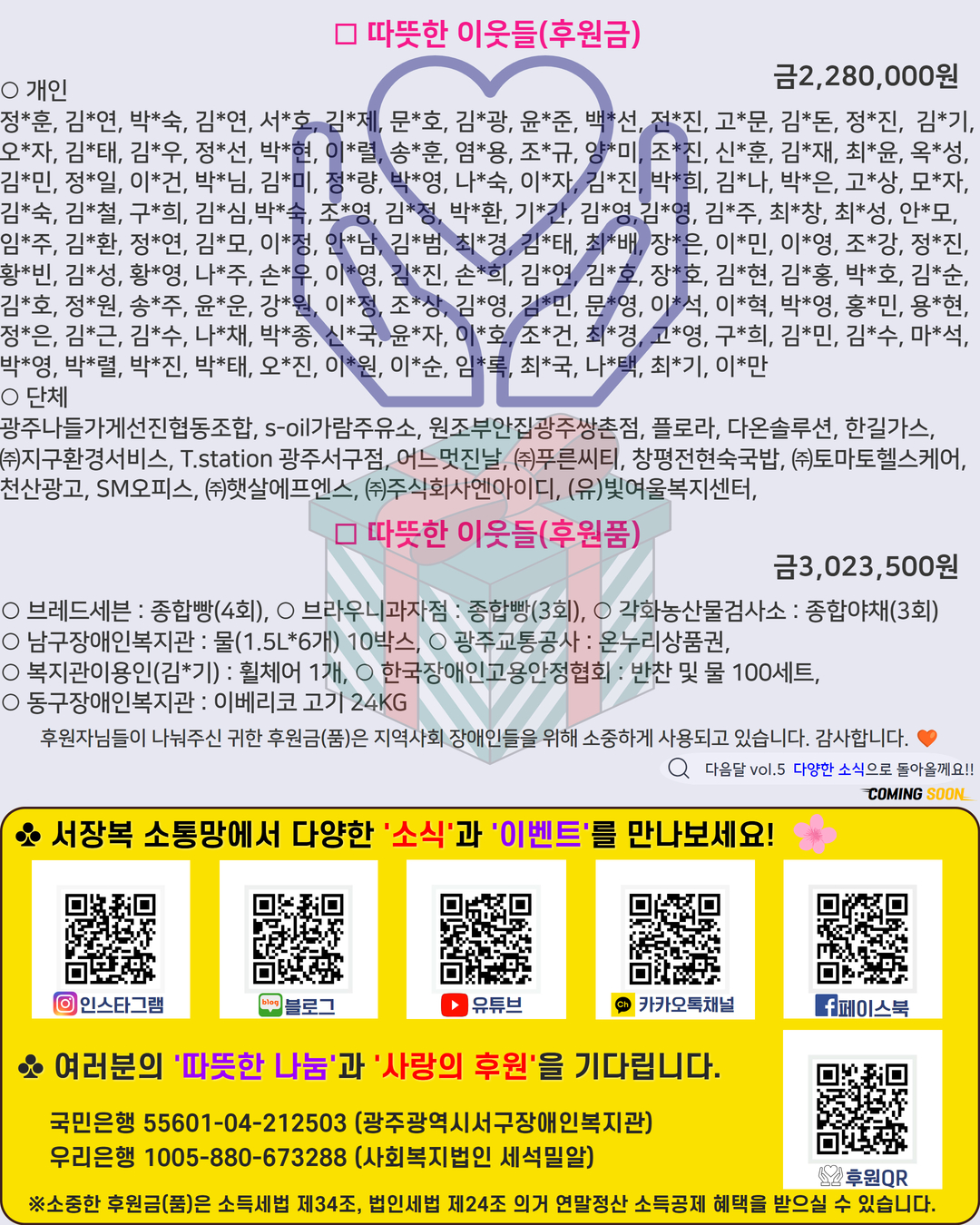 116bb56a2ee330d800ab3ffa3ecf5a69_1730672118_2351.jpg