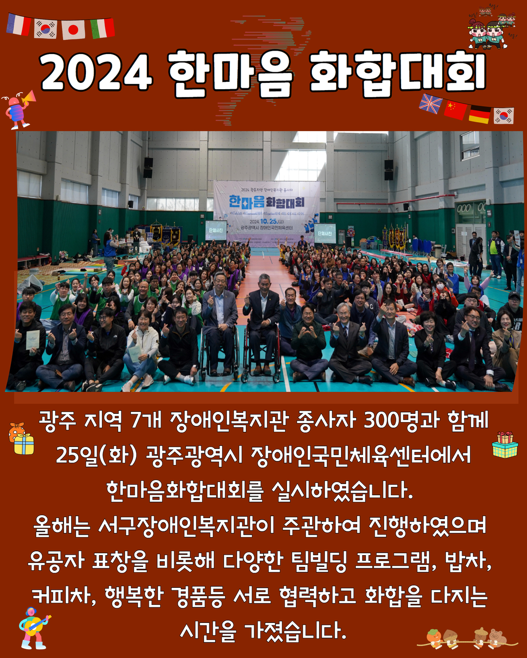 88ebcbafe6bf9452c27b627b0fa79c14_1730803670_1893.jpg