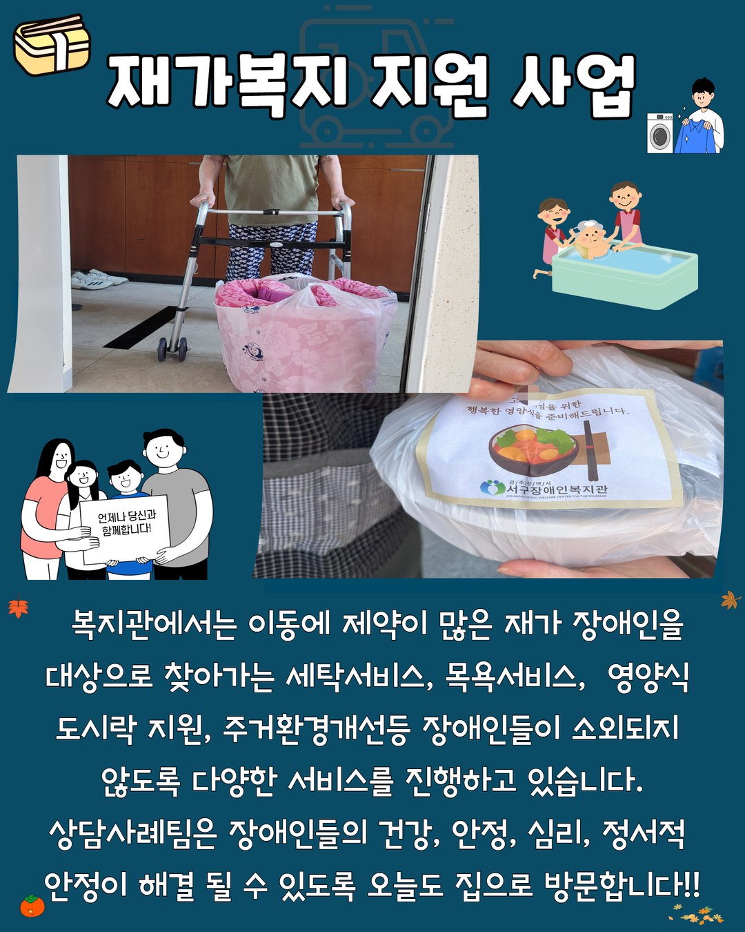 88ebcbafe6bf9452c27b627b0fa79c14_1730803670_5286.jpg