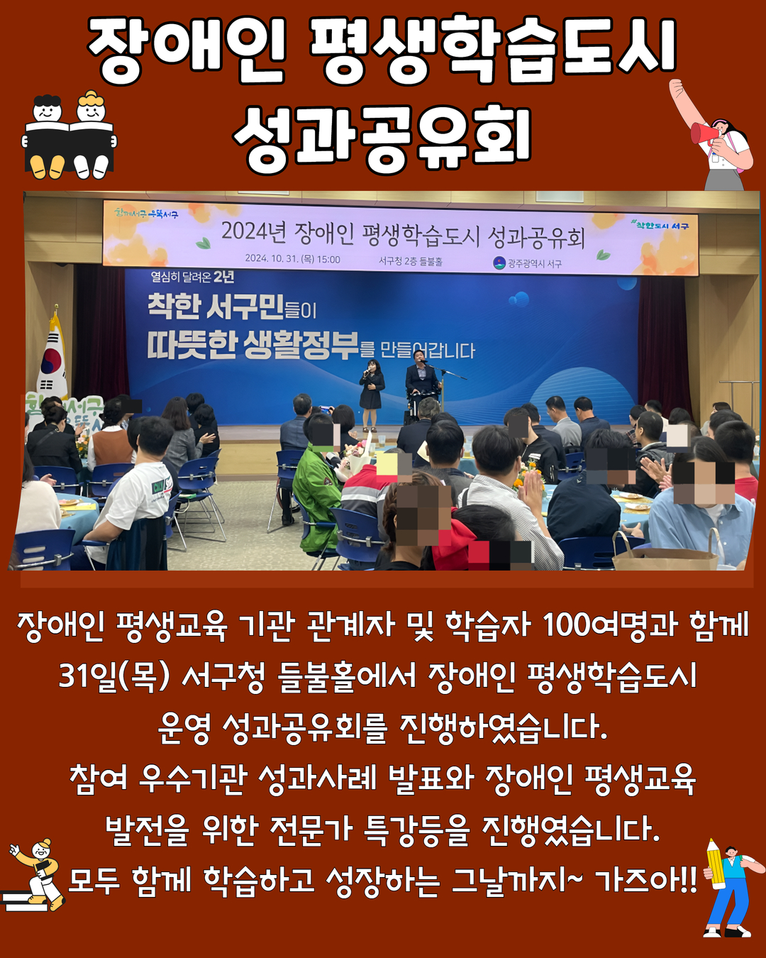 88ebcbafe6bf9452c27b627b0fa79c14_1730803670_8921.jpg