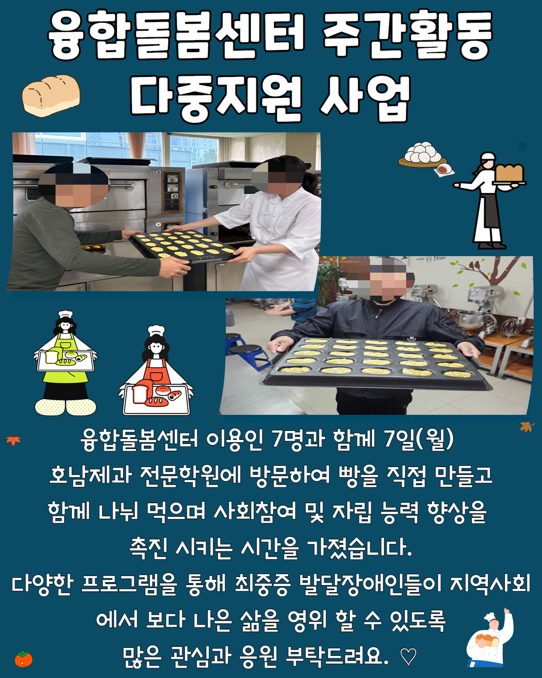 88ebcbafe6bf9452c27b627b0fa79c14_1730803673_0193.jpg