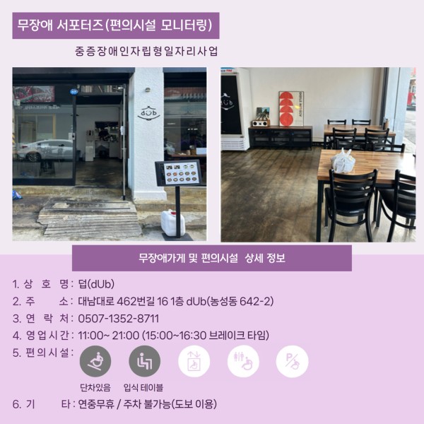 760d2a107a17fc62d4045beb35fa8c5b_1730788236_9899.jpg