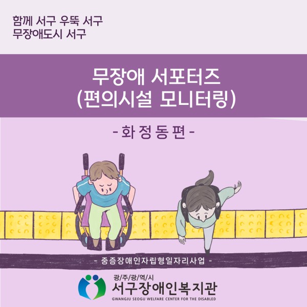 760d2a107a17fc62d4045beb35fa8c5b_1730788867_218.jpg