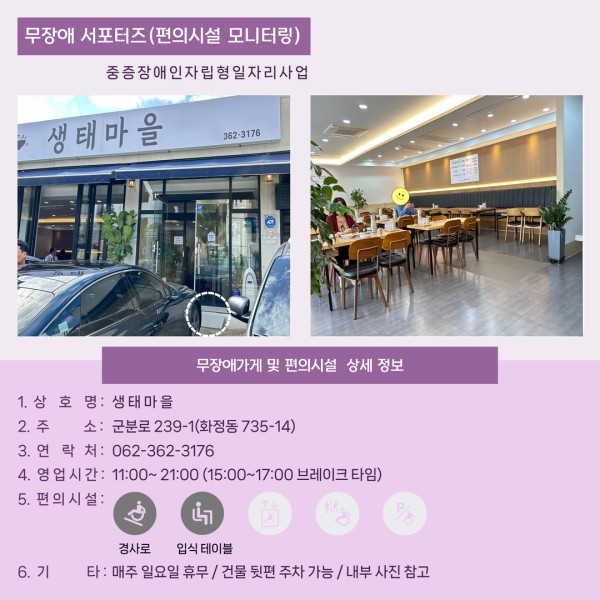 760d2a107a17fc62d4045beb35fa8c5b_1730788868_2071.jpg