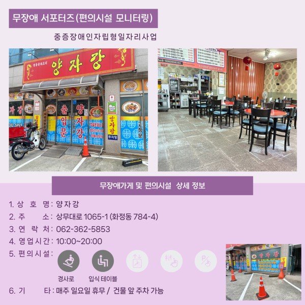 760d2a107a17fc62d4045beb35fa8c5b_1730788868_918.jpg