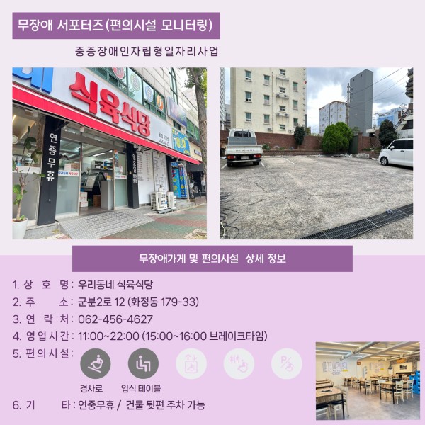 760d2a107a17fc62d4045beb35fa8c5b_1730788869_6289.jpg
