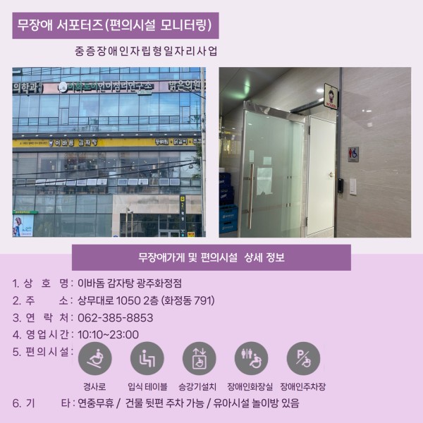 760d2a107a17fc62d4045beb35fa8c5b_1730788869_9615.jpg