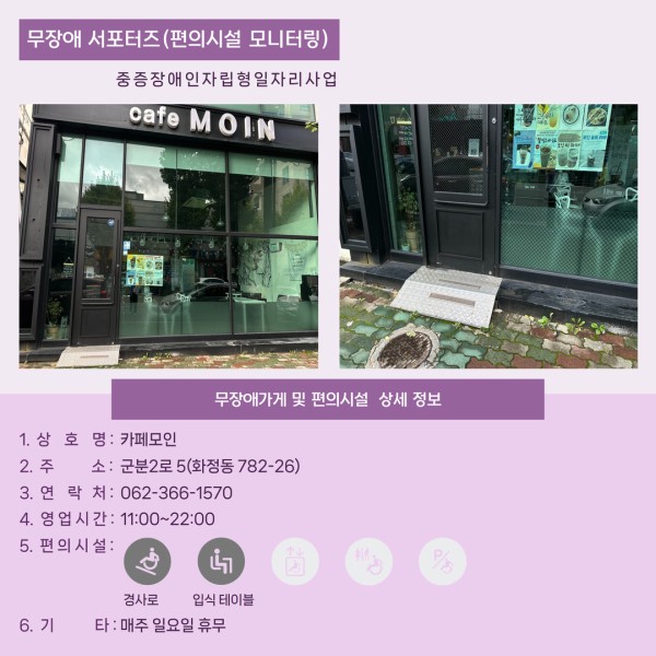 760d2a107a17fc62d4045beb35fa8c5b_1730788870_2714.jpg