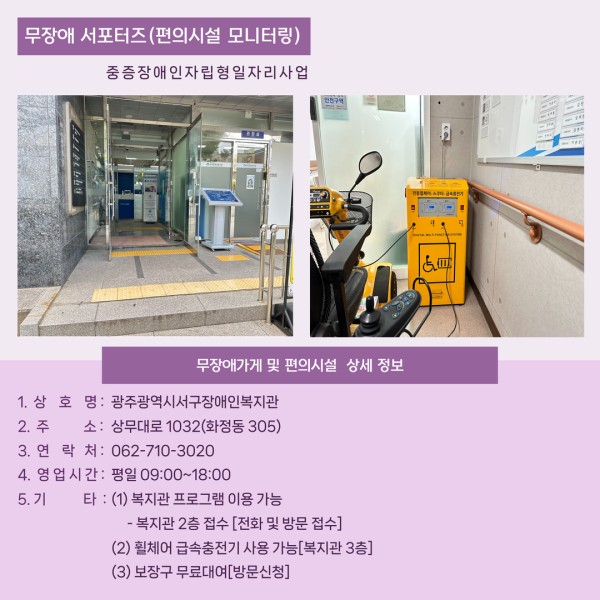 760d2a107a17fc62d4045beb35fa8c5b_1730788877_8683.jpg