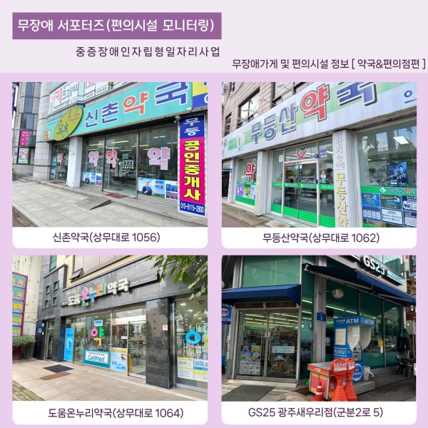760d2a107a17fc62d4045beb35fa8c5b_1730788878_2418.jpg