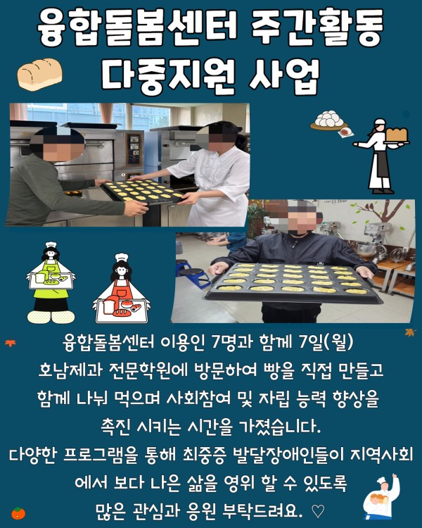 88ebcbafe6bf9452c27b627b0fa79c14_1730803673_0193.jpg