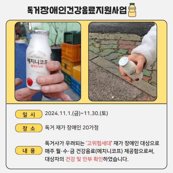 8c4f6cec5adfeebe5db9b6a6c3d60620_1731650504_2343.png