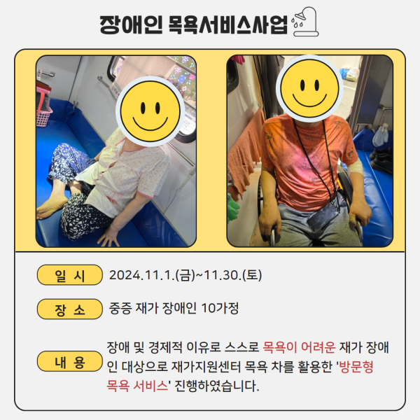 8c4f6cec5adfeebe5db9b6a6c3d60620_1731650505_4411.png