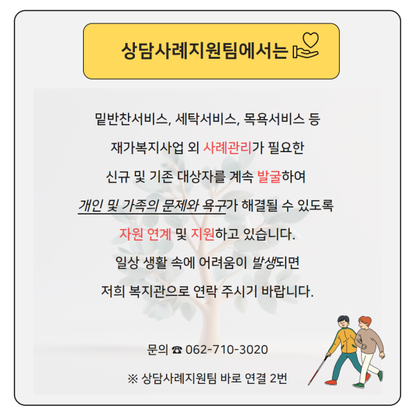 8c4f6cec5adfeebe5db9b6a6c3d60620_1731650518_5837.png