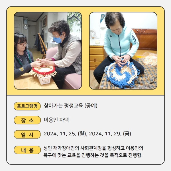 100cad8aed22ce34af93cce00f6eeb85_1733130067_1573.jpg