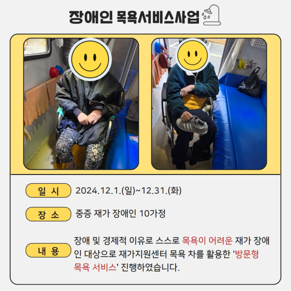 86a839fa4f413da4b97f665b66c03837_1734655633_3632.png