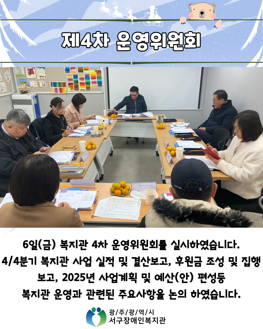 e8117935554681add245eba3fcde6cb9_1736208083_736.jpg