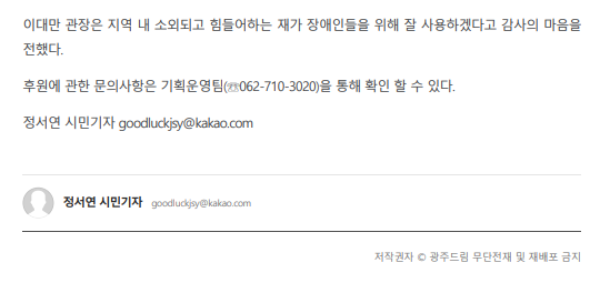 e8117935554681add245eba3fcde6cb9_1736237501_7565.png