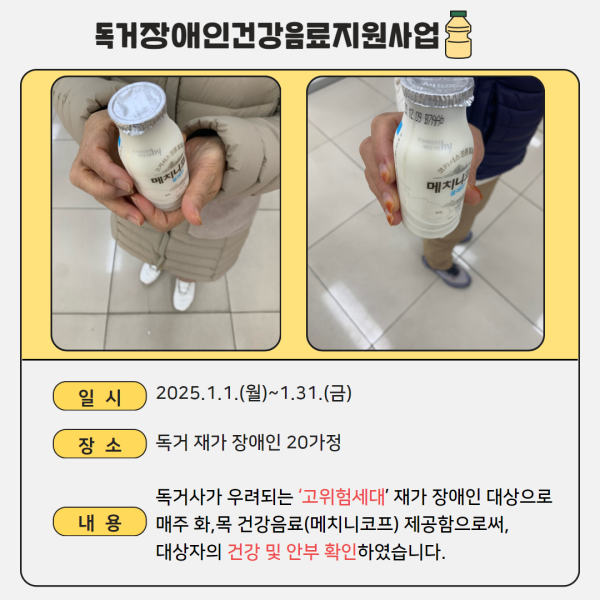 d55d2c6286f5cfb9ab7b82a45c04d173_1736498616_4274.png