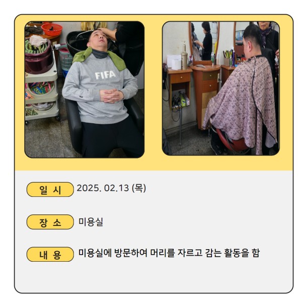 102d6ed0ae9feeb5d53ed99139851d9a_1739520501_1112.jpg