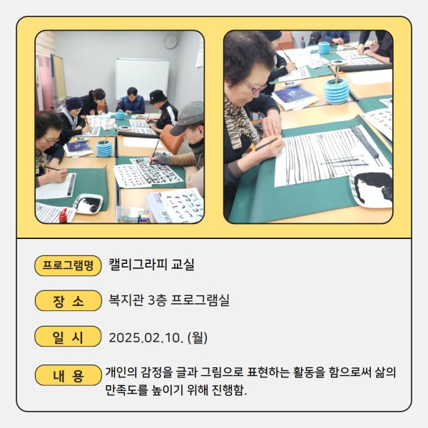 be8c803041dd20f2796d5473984c8410_1739846061_3479.jpg
