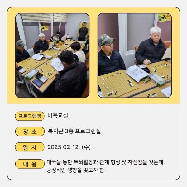 be8c803041dd20f2796d5473984c8410_1739846062_1084.jpg