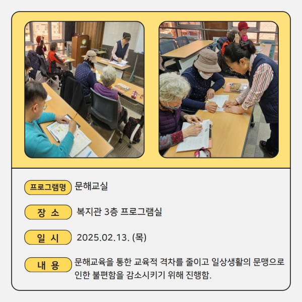 be8c803041dd20f2796d5473984c8410_1739846062_387.jpg
