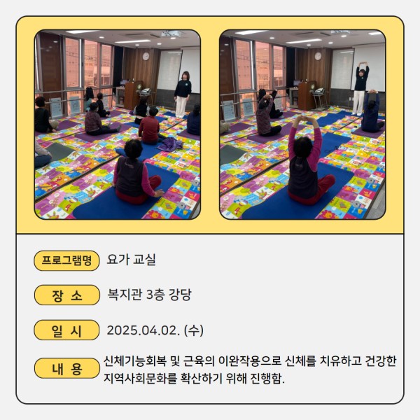 0cf0e75a33236cbd7b47ab35640816ff_1744262826_4815.jpg