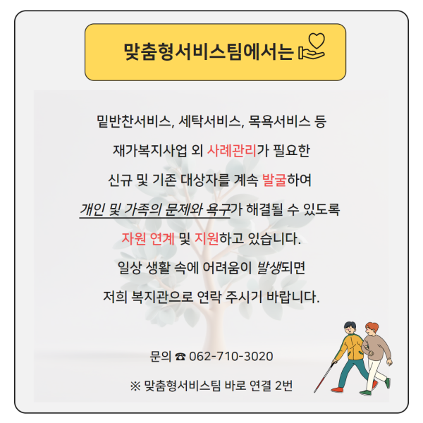 f060aff4d50b7f2c8a12f355e177950b_1745923574_2051.png