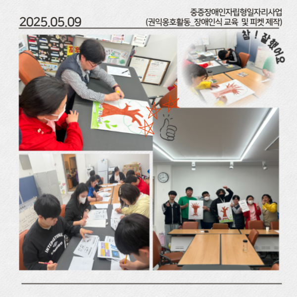 fdd64bf4570bc8f05172ab43ddbd6692_1747018592_3014.png