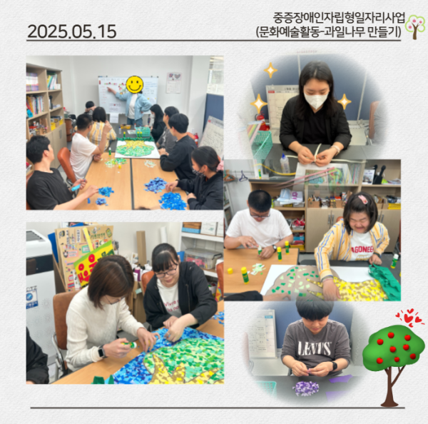 ab90b65c223e1e0a369fdbff245e1a5d_1747626110_1802.png