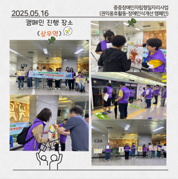 ab90b65c223e1e0a369fdbff245e1a5d_1747626118_9605.png