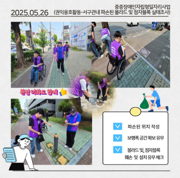 ade90df983139fb6cf8b679b0437a136_1748593722_991.png