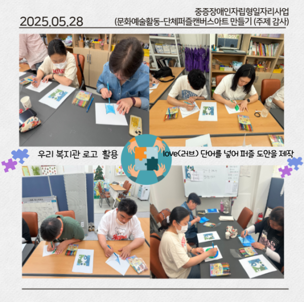 ade90df983139fb6cf8b679b0437a136_1748593731_2407.png
