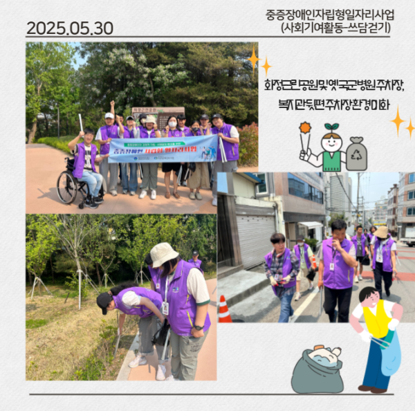 ade90df983139fb6cf8b679b0437a136_1748593743_0573.png