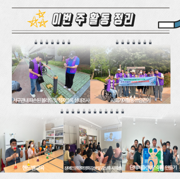 ade90df983139fb6cf8b679b0437a136_1748593745_8779.png