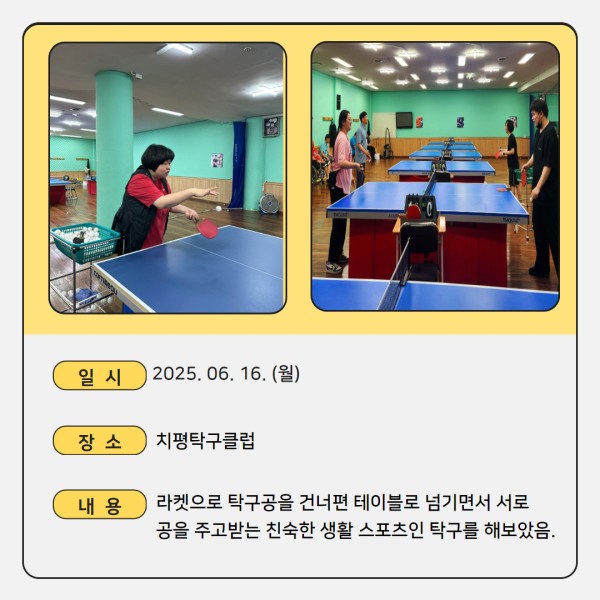 d4dce2a9a9f3770ad9b9286a580bbe42_1750404833_8914.jpg