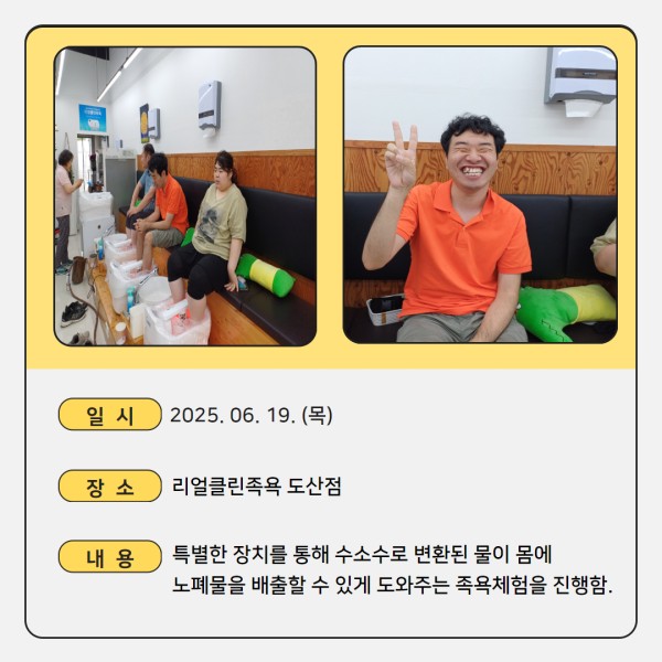 d4dce2a9a9f3770ad9b9286a580bbe42_1750404834_743.jpg