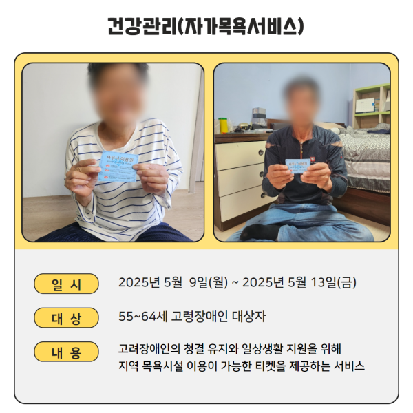 dcd1a3eff52fe57ede77180ff9c3a6b4_1750394287_8138.png