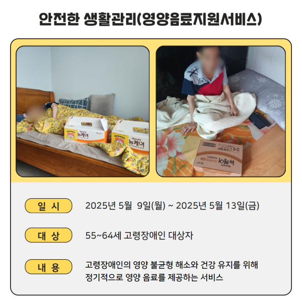 dcd1a3eff52fe57ede77180ff9c3a6b4_1750394288_1407.png