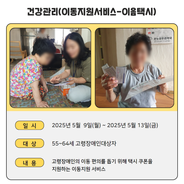 dcd1a3eff52fe57ede77180ff9c3a6b4_1750394288_5333.png