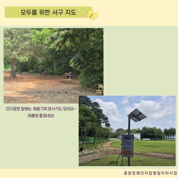 a1454edd8989874c2cb1a4eb13829afa_1751958691_2664.jpg