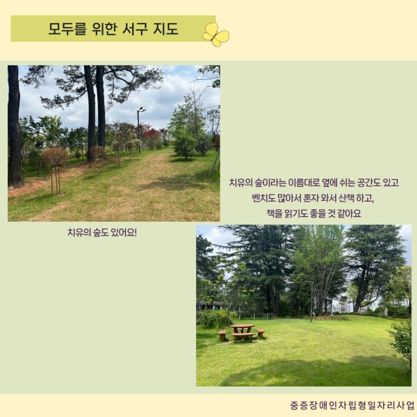 a1454edd8989874c2cb1a4eb13829afa_1751958693_8125.jpg