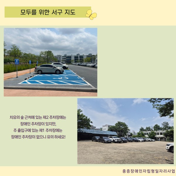 a1454edd8989874c2cb1a4eb13829afa_1751958715_6529.jpg