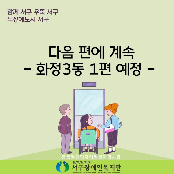 a1454edd8989874c2cb1a4eb13829afa_1751958721_9542.jpg