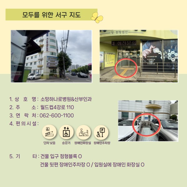 a1454edd8989874c2cb1a4eb13829afa_1751958813_4399.jpg
