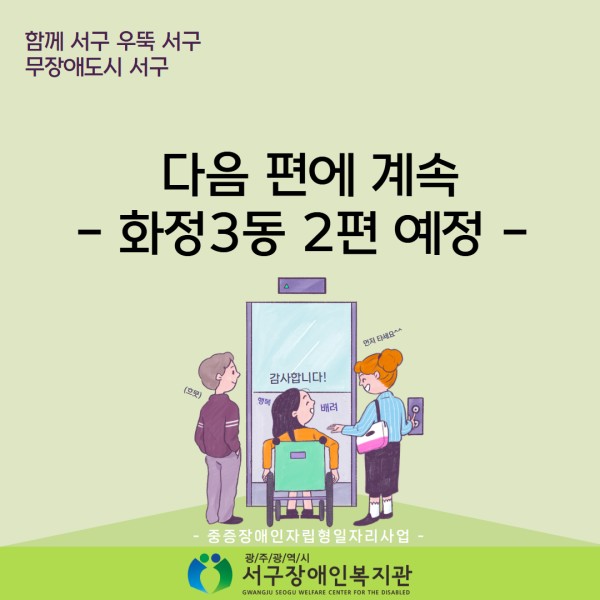 a1454edd8989874c2cb1a4eb13829afa_1751958844_6409.jpg