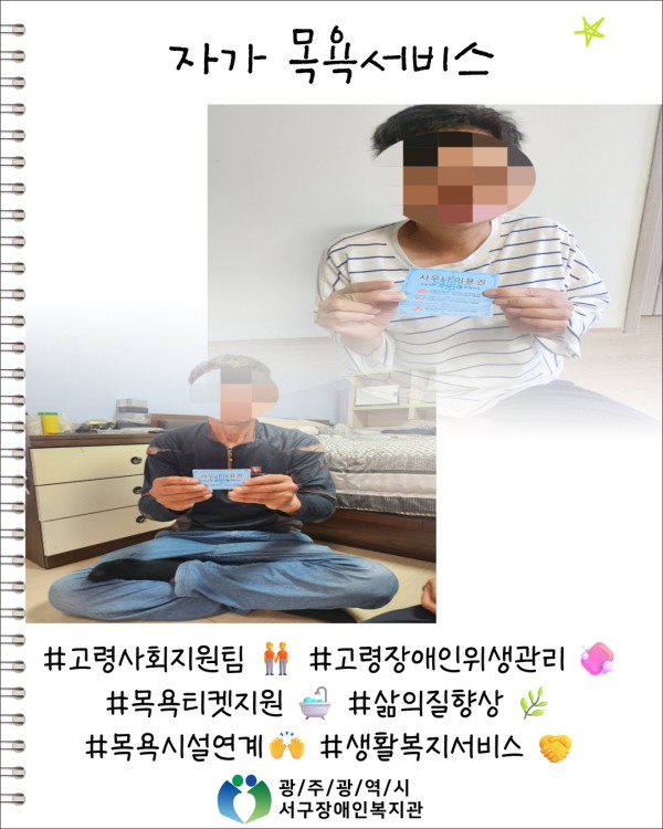 51aedc2064ca489d09aa140db4841350_1752236871_3887.jpg
